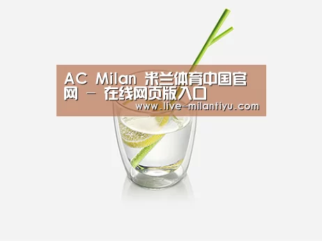产品展示标题六