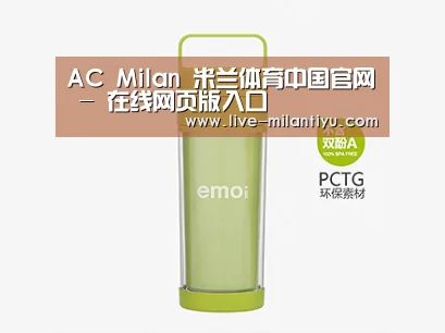  产品展示标题九