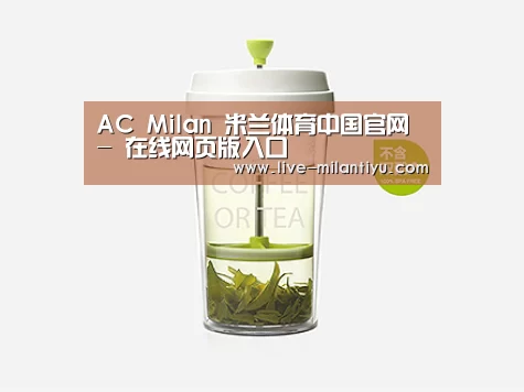 产品展示标题七