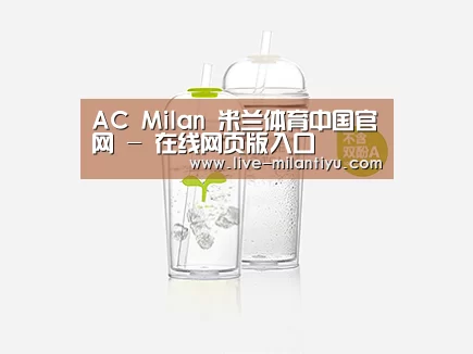 产品展示标题八