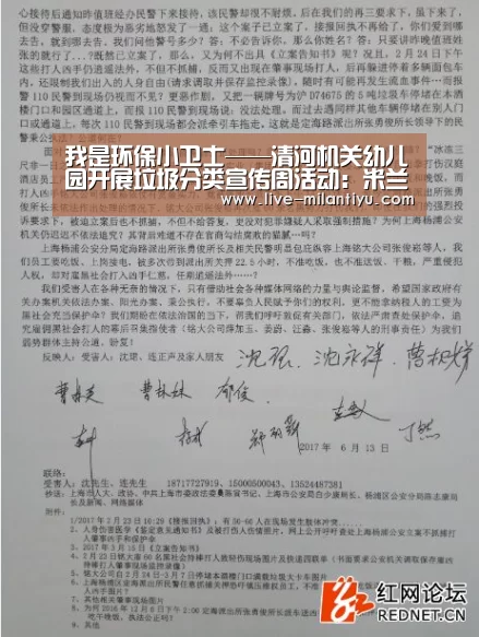 米兰体育网页登录